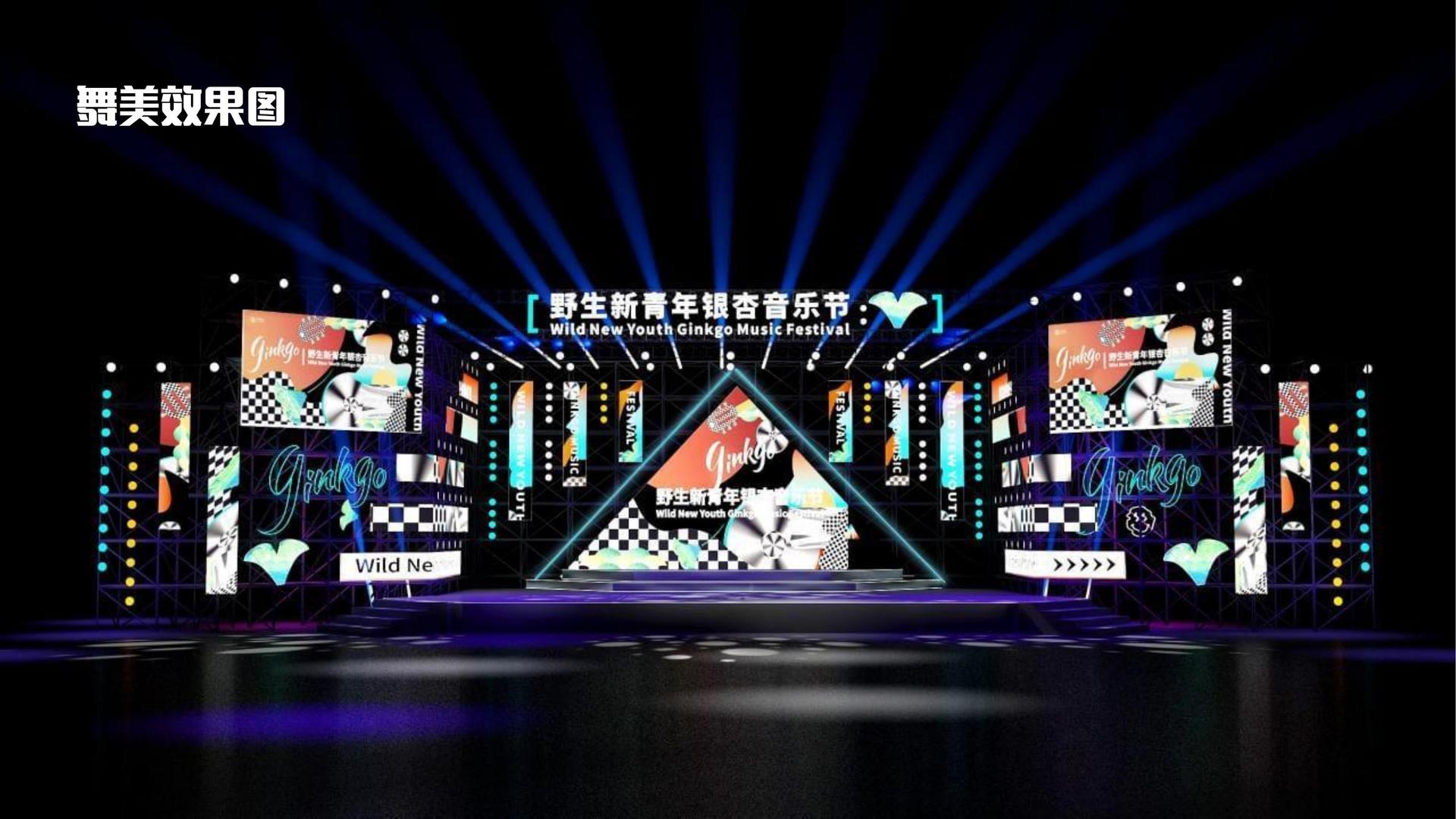 成德山传媒文化启动新一轮文化内容策划计划